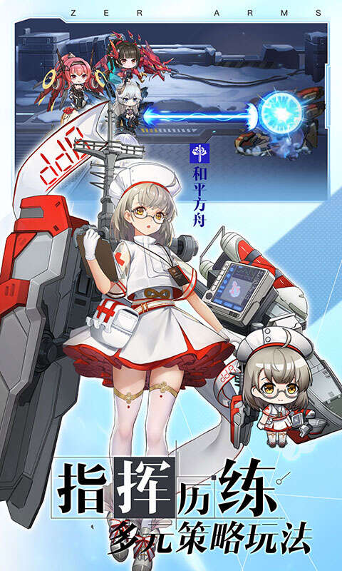 https://www.jiumaoyouxi.com/static/uploads/app/2022122513233853847.jpg