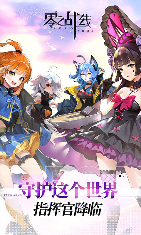 https://www.jiumaoyouxi.com/static/uploads/app/2022122513233956643.jpg