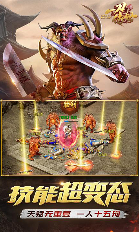 https://www.jiumaoyouxi.com/static/uploads/app/2022122514022061108.png