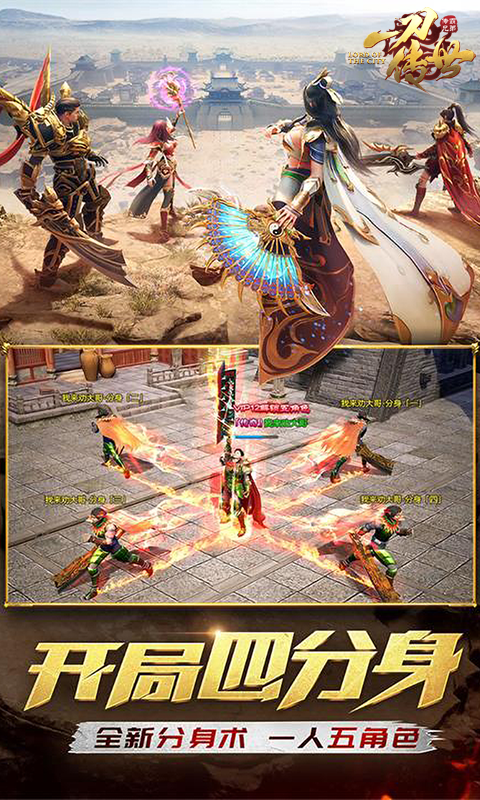 https://www.jiumaoyouxi.com/static/uploads/app/2022122514022173706.png