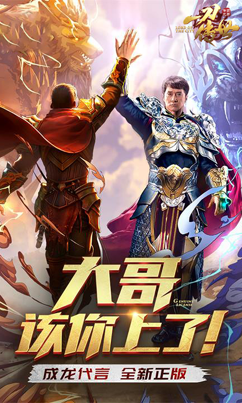 https://www.jiumaoyouxi.com/static/uploads/app/2022122514022242096.png