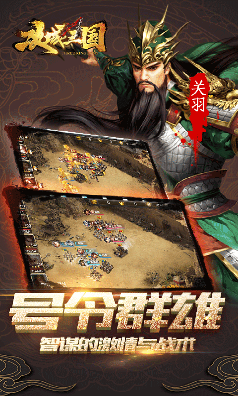 https://www.jiumaoyouxi.com/static/uploads/app/2022122514425274842.png