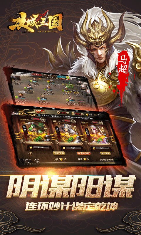 https://www.jiumaoyouxi.com/static/uploads/app/2022122514425389708.png
