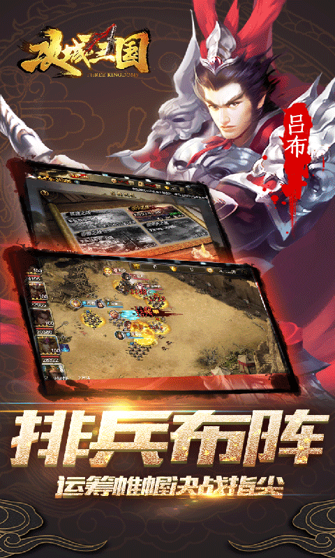 https://www.jiumaoyouxi.com/static/uploads/app/2022122514425421323.png