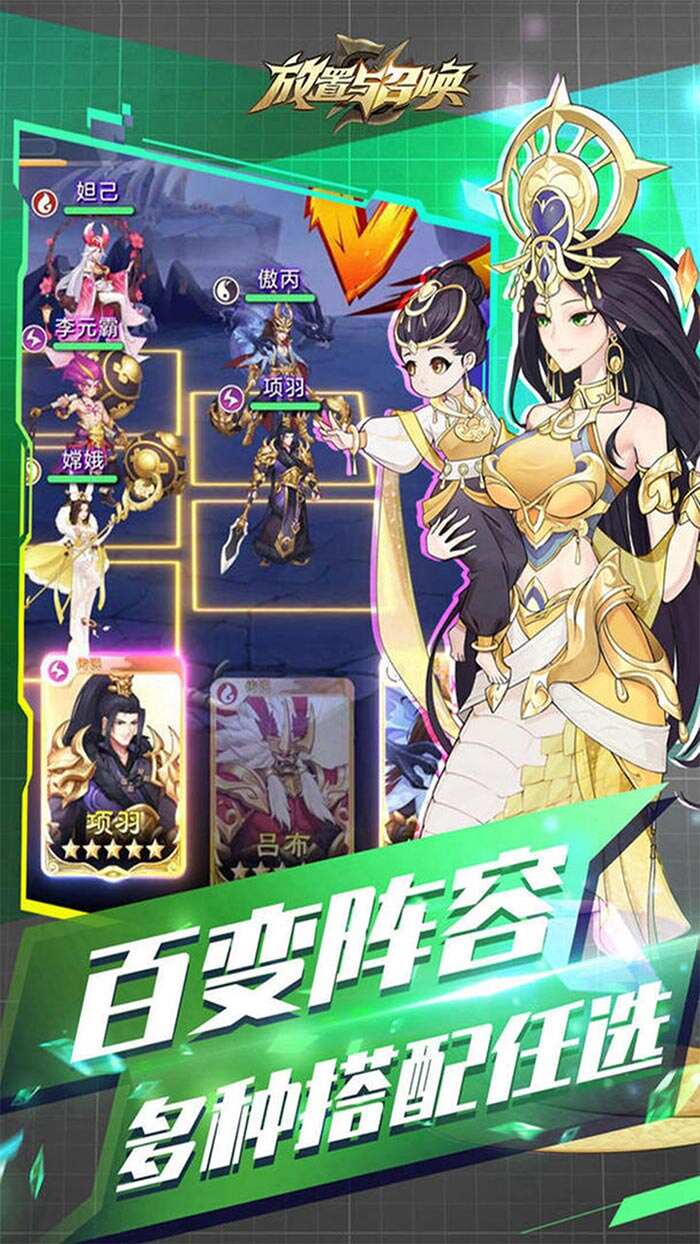 https://www.jiumaoyouxi.com/static/uploads/app/2022122515095622959.jpg