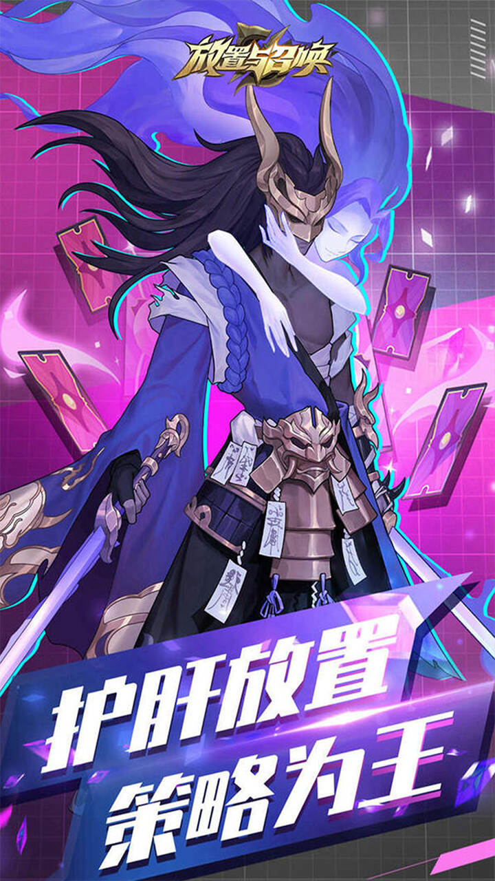 https://www.jiumaoyouxi.com/static/uploads/app/2022122515095891351.jpg