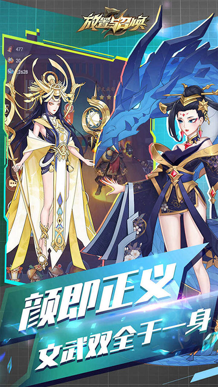 https://www.jiumaoyouxi.com/static/uploads/app/2022122515095954535.jpg