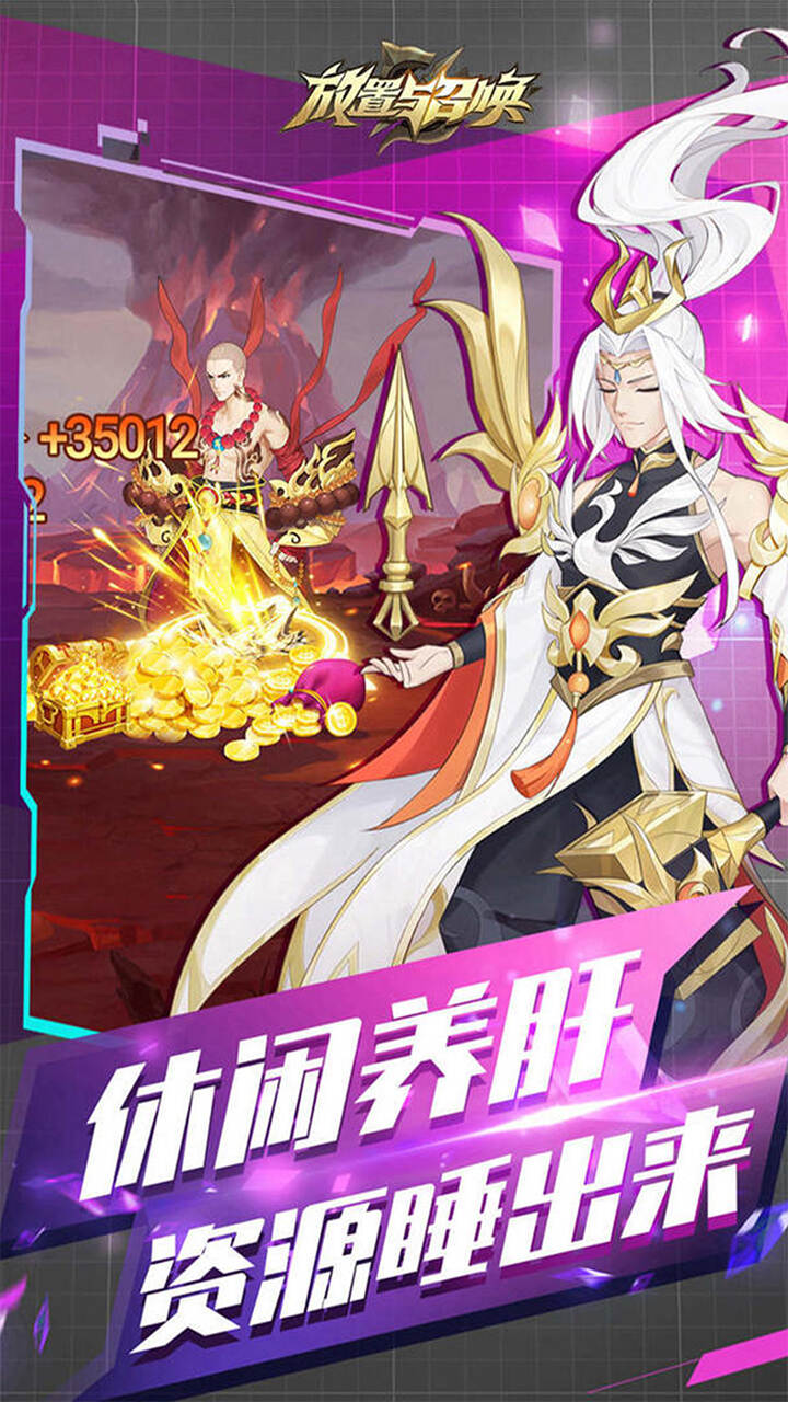 https://www.jiumaoyouxi.com/static/uploads/app/2022122515100073160.jpg