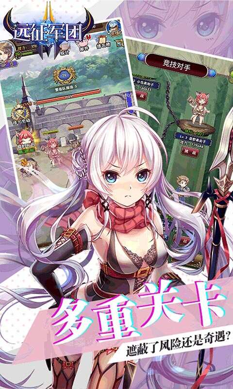 https://www.jiumaoyouxi.com/static/uploads/app/2022122515112040775.jpg