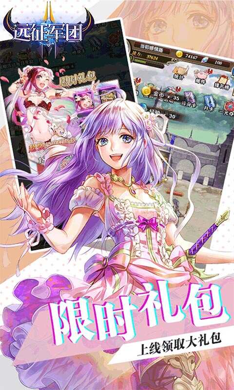 https://www.jiumaoyouxi.com/static/uploads/app/2022122515112168527.jpg