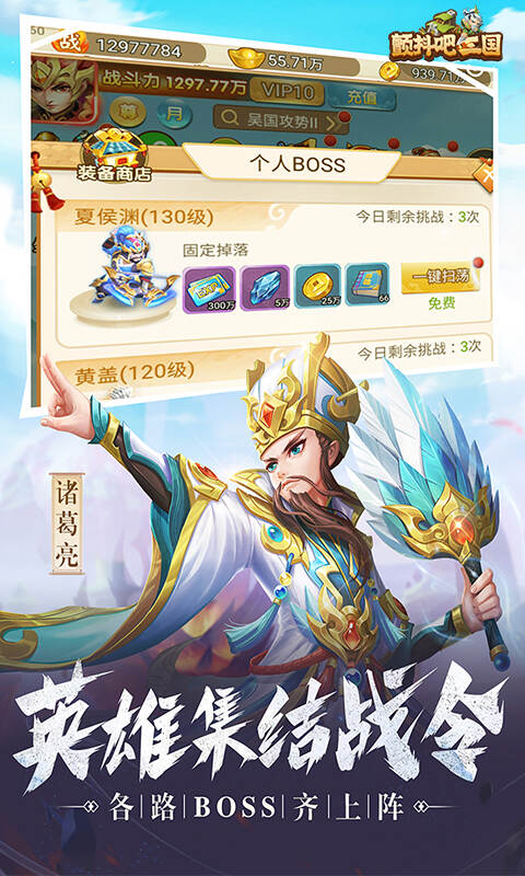 https://www.jiumaoyouxi.com/static/uploads/app/2022122515251538817.jpg
