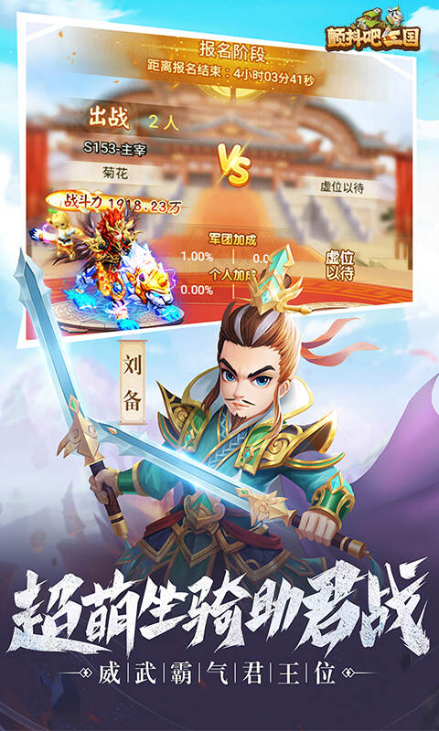 https://www.jiumaoyouxi.com/static/uploads/app/2022122515251645254.jpg