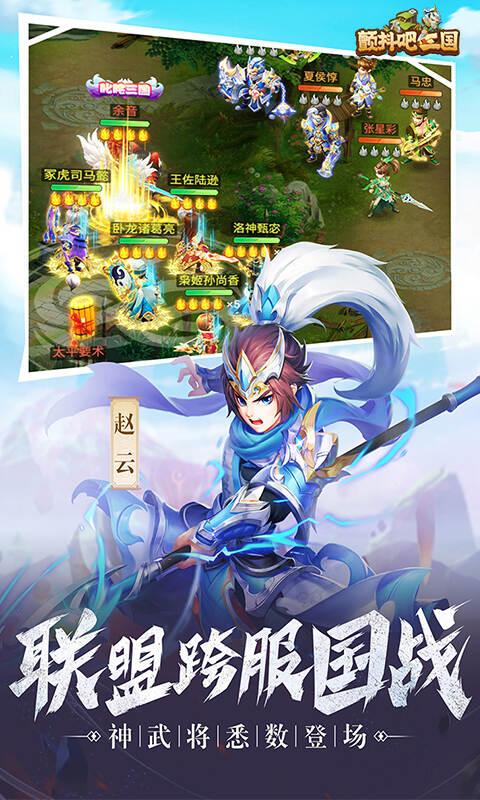 https://www.jiumaoyouxi.com/static/uploads/app/2022122515251792220.jpg