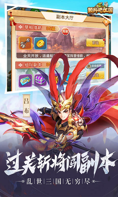 https://www.jiumaoyouxi.com/static/uploads/app/2022122515251812289.jpg