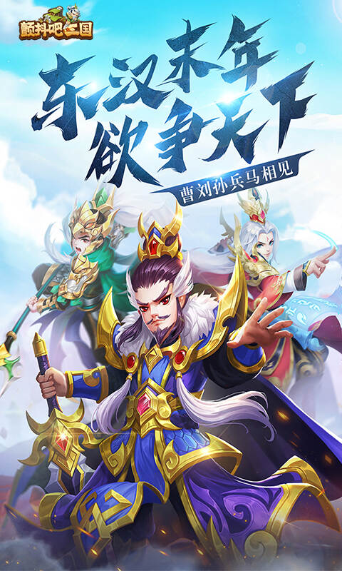 https://www.jiumaoyouxi.com/static/uploads/app/2022122515251955000.jpg