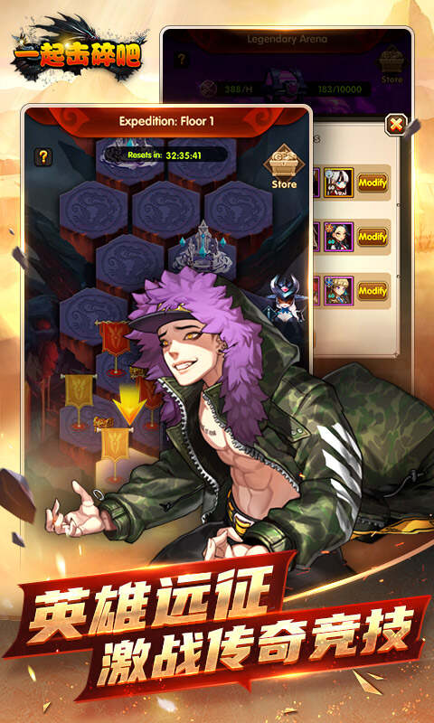 https://www.jiumaoyouxi.com/static/uploads/app/2023010320385454529.jpg