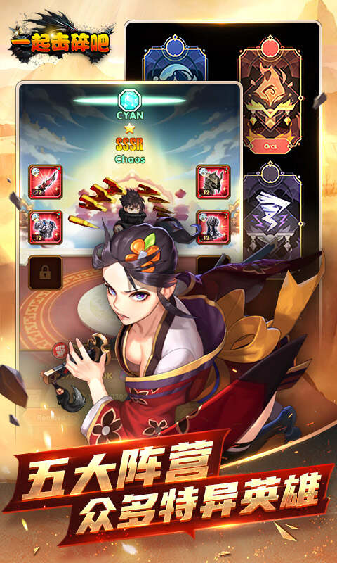 https://www.jiumaoyouxi.com/static/uploads/app/2023010320385619509.jpg