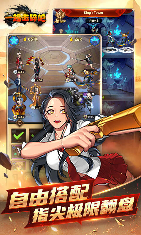 https://www.jiumaoyouxi.com/static/uploads/app/2023010320385744948.jpg