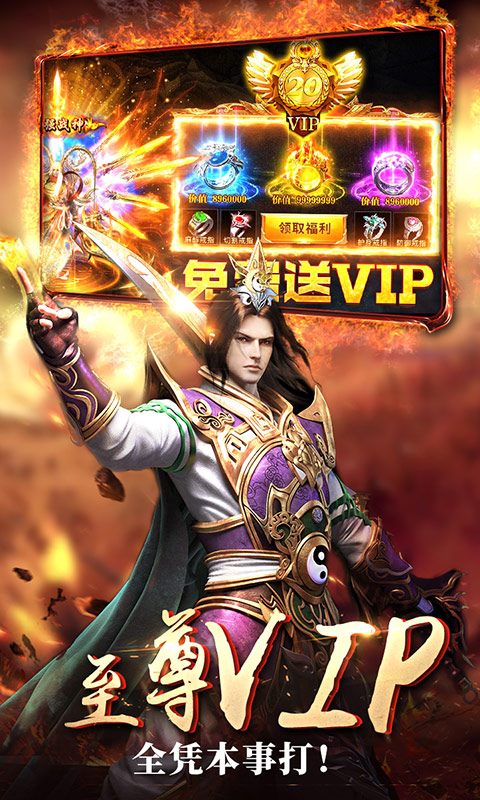 https://www.jiumaoyouxi.com/static/uploads/app/2023020714441989480.jpg