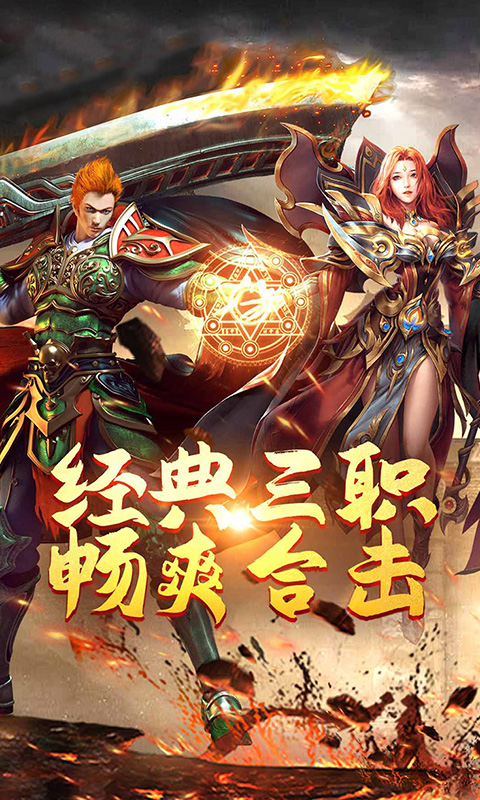 https://www.jiumaoyouxi.com/static/uploads/app/2023020714442119748.jpg