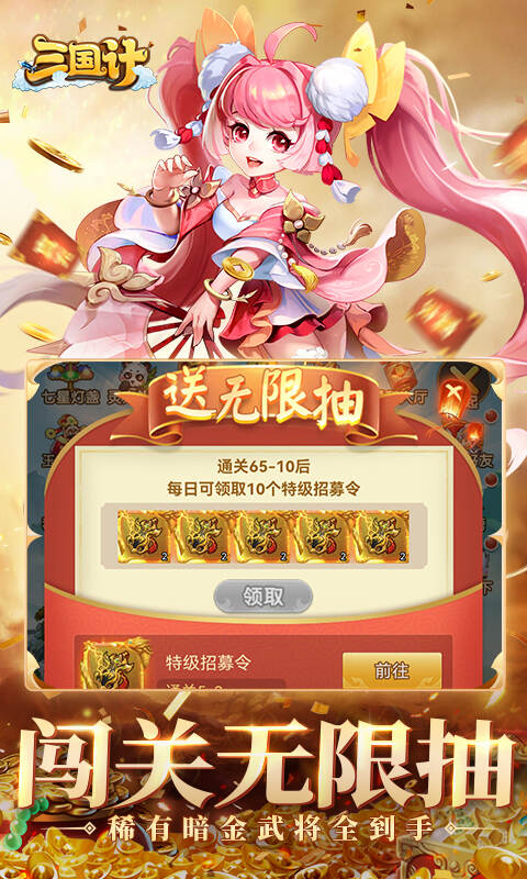 https://www.jiumaoyouxi.com/static/uploads/app/2023062315053845893.jpg