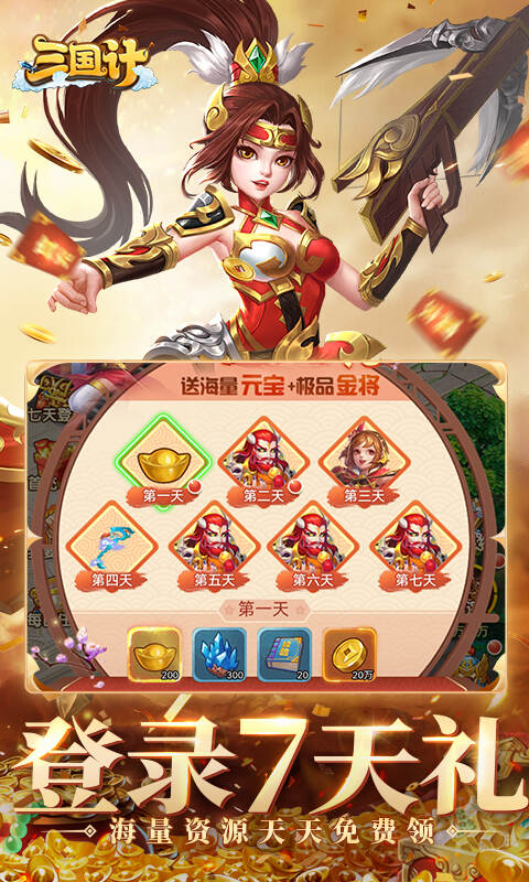 https://www.jiumaoyouxi.com/static/uploads/app/2023062315053849914.jpg