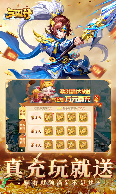 https://www.jiumaoyouxi.com/static/uploads/app/2023062315054014958.jpg