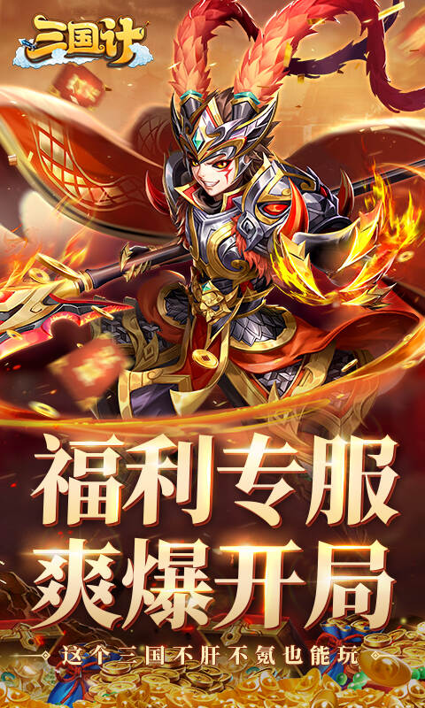 https://www.jiumaoyouxi.com/static/uploads/app/2023062315054164162.jpg