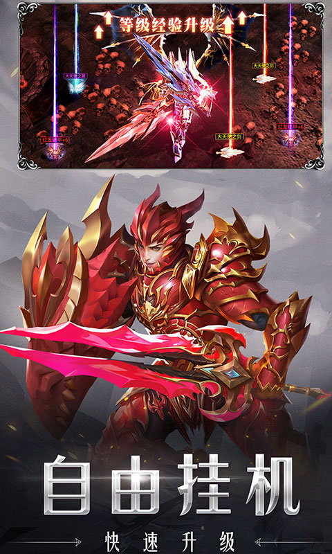 https://www.jiumaoyouxi.com/static/uploads/app/2023081313014461270.jpg