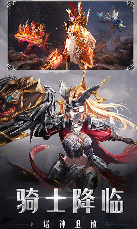 https://www.jiumaoyouxi.com/static/uploads/app/2023081313014589910.jpg