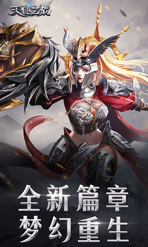 https://www.jiumaoyouxi.com/static/uploads/app/2023081313014623464.jpg