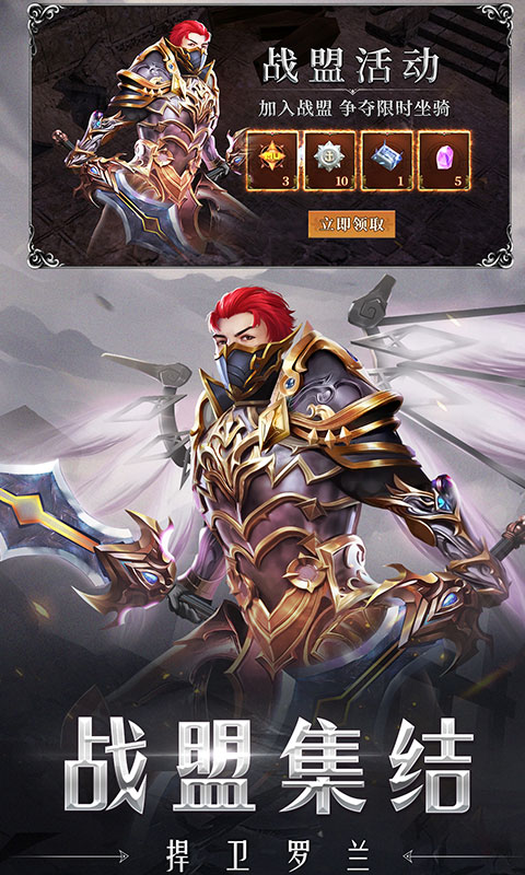https://www.jiumaoyouxi.com/static/uploads/app/2023081313014787587.jpg
