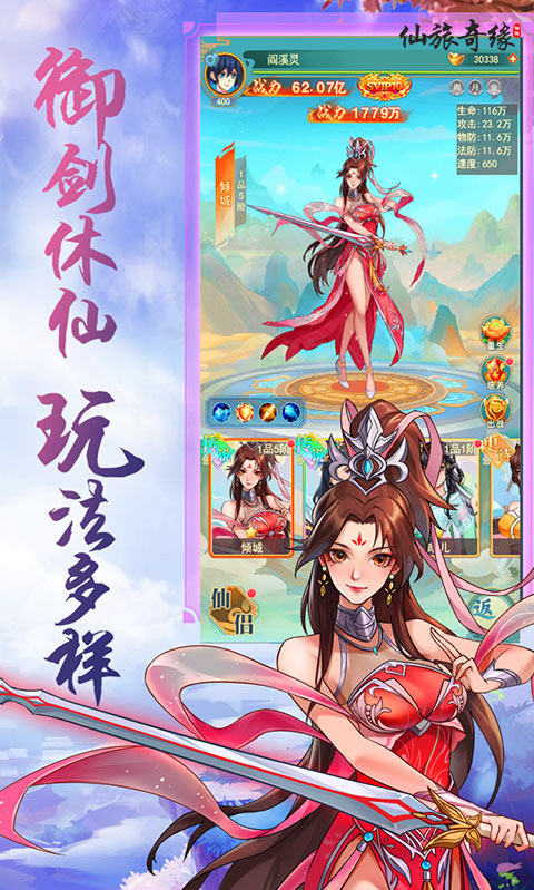https://www.jiumaoyouxi.com/static/uploads/app/2023091913531946853.jpg