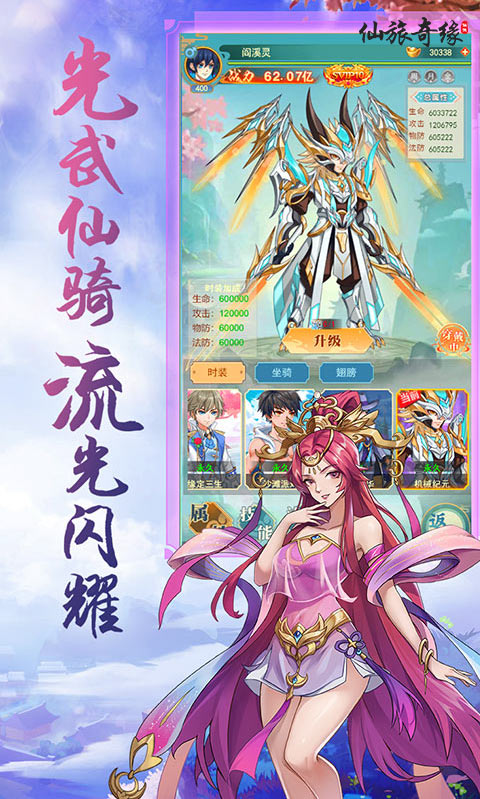 https://www.jiumaoyouxi.com/static/uploads/app/2023091913532038871.jpg