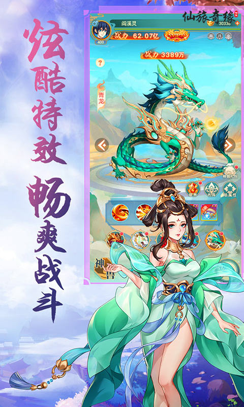 https://www.jiumaoyouxi.com/static/uploads/app/2023091913532213496.jpg