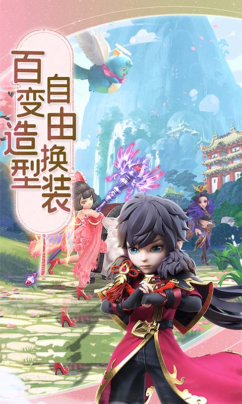 https://www.jiumaoyouxi.com/static/uploads/app/2023092415213570488.jpg