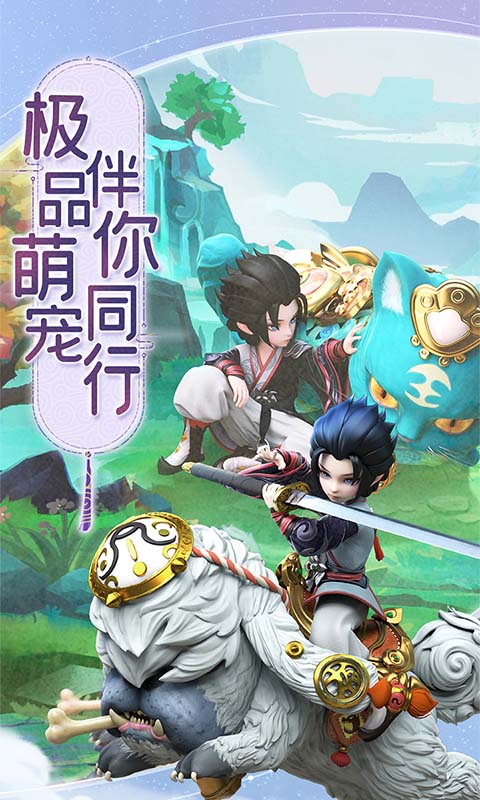 https://www.jiumaoyouxi.com/static/uploads/app/2023092415213692449.jpg