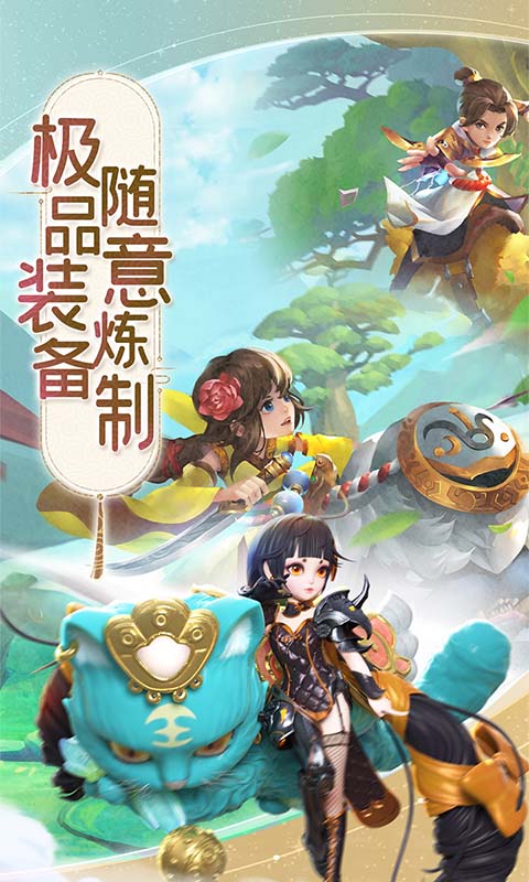 https://www.jiumaoyouxi.com/static/uploads/app/2023092415213725894.jpg