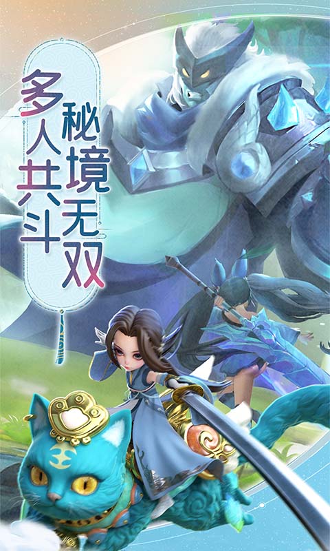 https://www.jiumaoyouxi.com/static/uploads/app/2023092415213832709.jpg