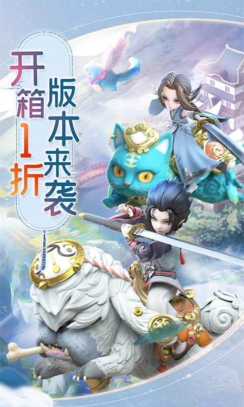 https://www.jiumaoyouxi.com/static/uploads/app/2023092415213931702.jpg