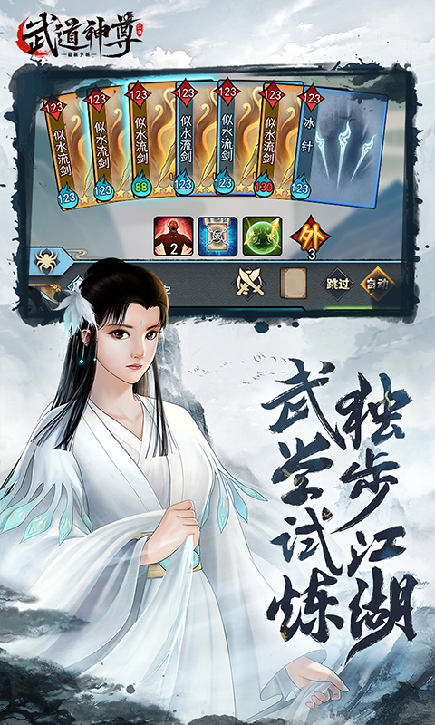 https://www.jiumaoyouxi.com/static/uploads/app/2023100119332944977.jpg