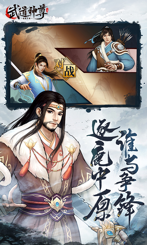 https://www.jiumaoyouxi.com/static/uploads/app/2023100119332989747.jpg