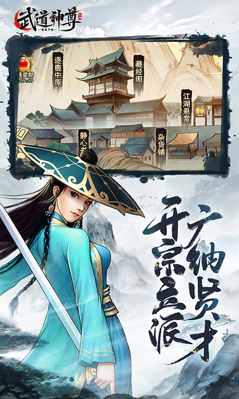 https://www.jiumaoyouxi.com/static/uploads/app/2023100119333146881.jpg