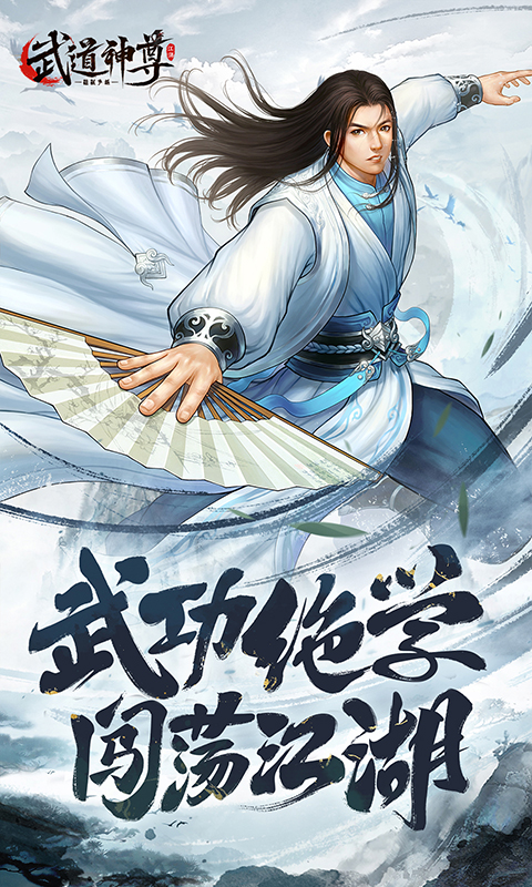 https://www.jiumaoyouxi.com/static/uploads/app/2023100119333251395.jpg