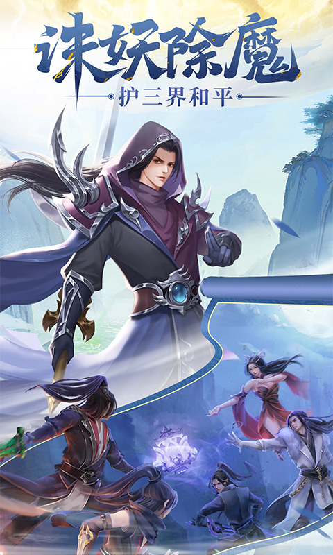 https://www.jiumaoyouxi.com/static/uploads/app/2023111514572178533.jpg