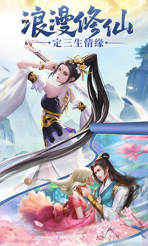 https://www.jiumaoyouxi.com/static/uploads/app/2023111514572296853.jpg