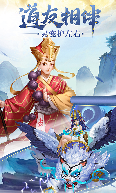 https://www.jiumaoyouxi.com/static/uploads/app/2023111514572331344.jpg