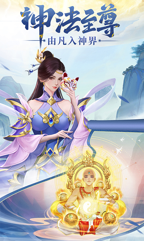 https://www.jiumaoyouxi.com/static/uploads/app/2023111514572413115.jpg