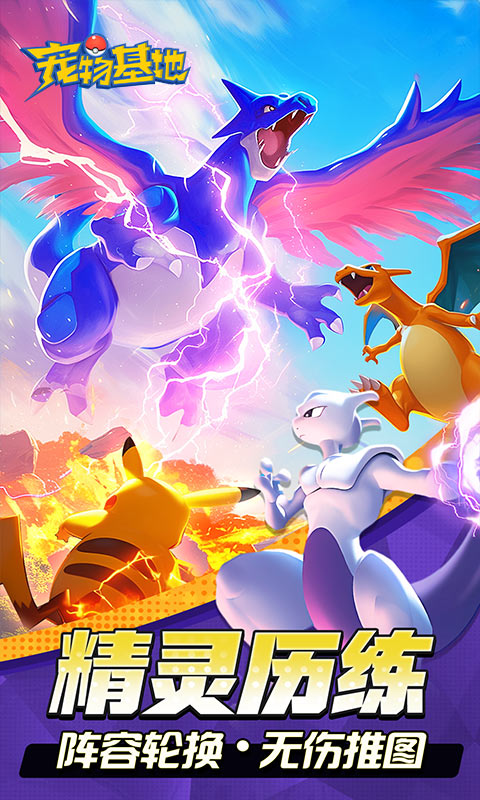 https://www.jiumaoyouxi.com/static/uploads/app/2025061309365595627.png