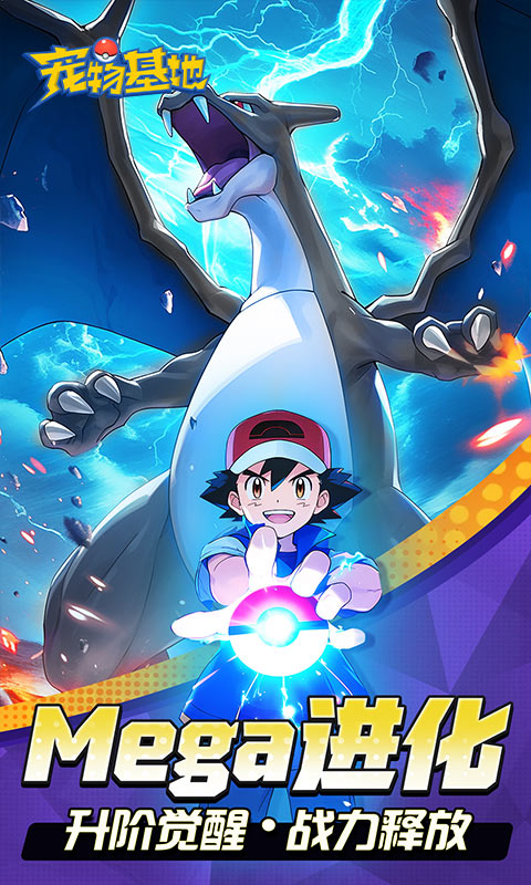 https://www.jiumaoyouxi.com/static/uploads/app/2025061309365698302.png
